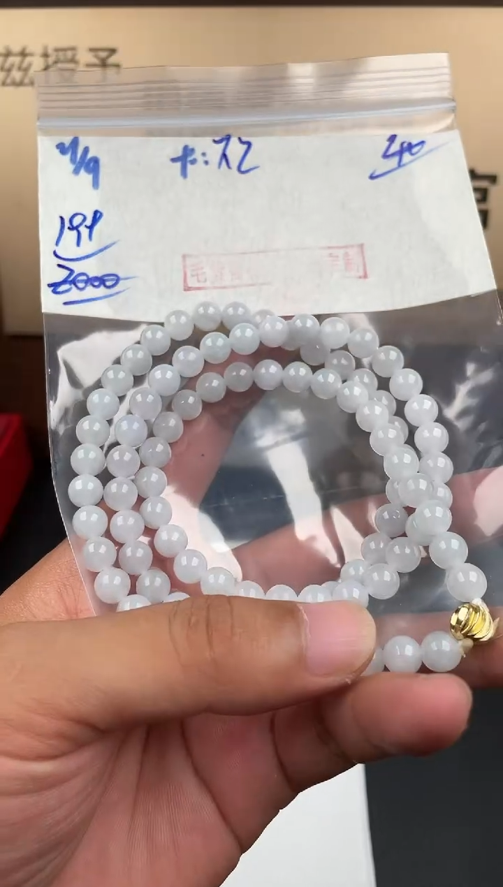 未镶嵌定制翡翠翡翠毛货抛光多样性发货拍一发一
