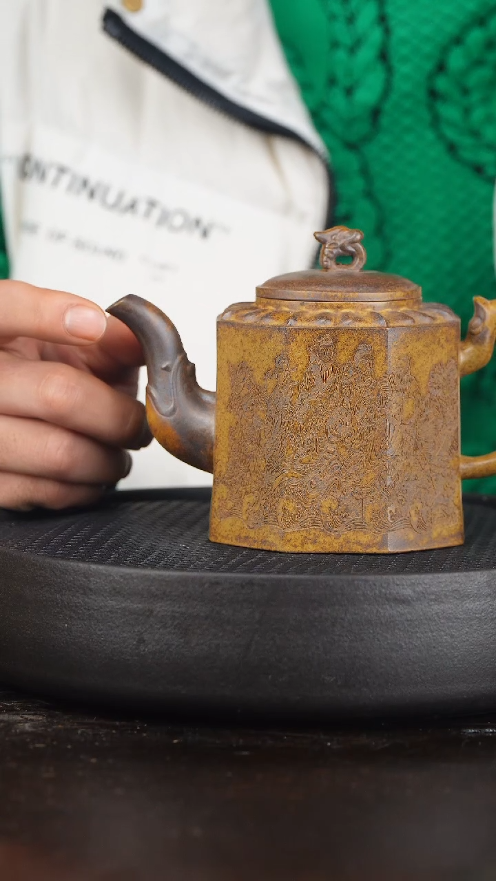 【闪购商品】紫砂茶壶风格和对方更合适的