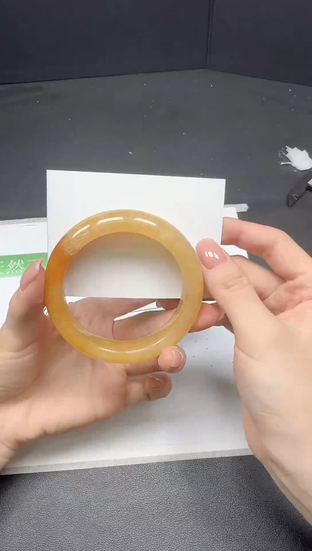 未镶嵌手镯石英质玉0119微瑕