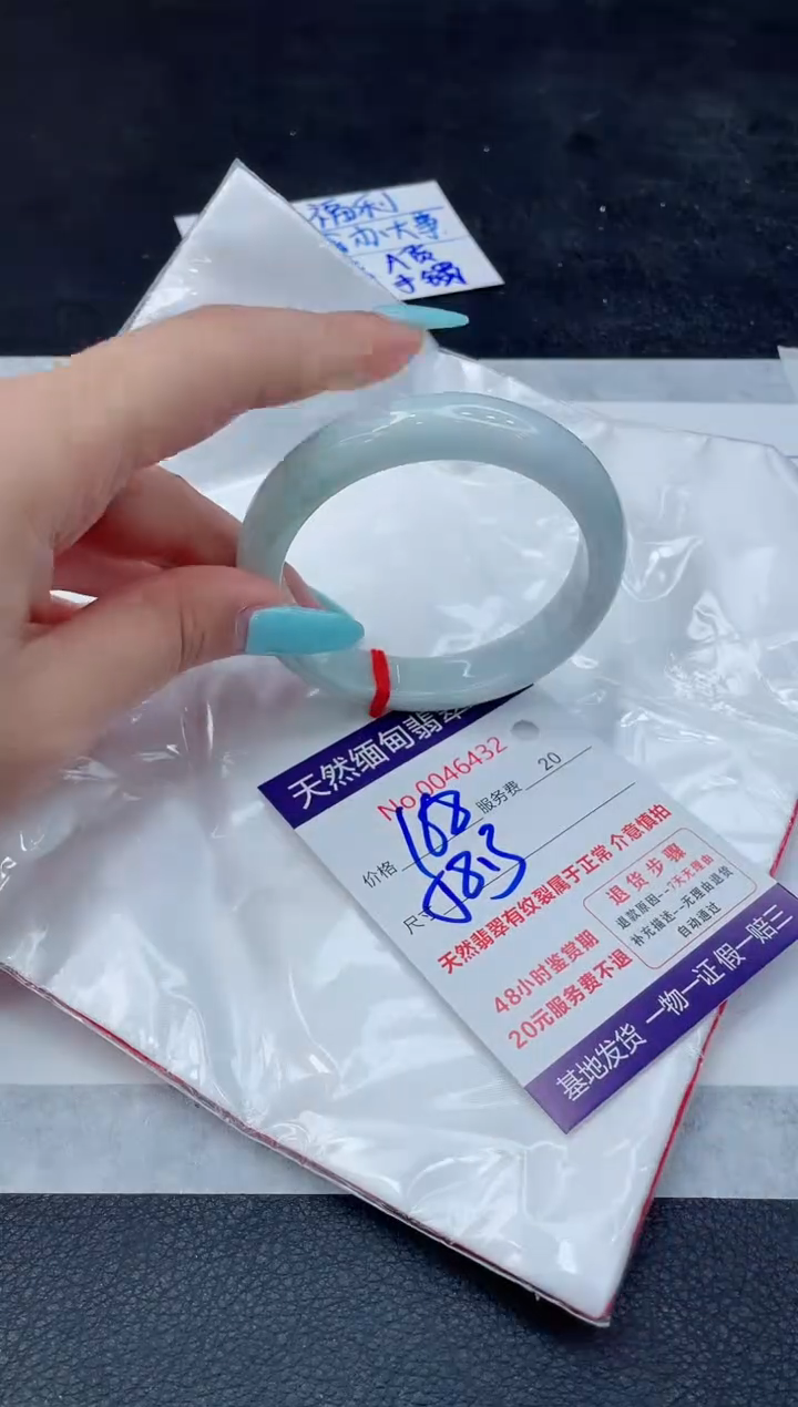 翡翠手镯未镶嵌66666666666