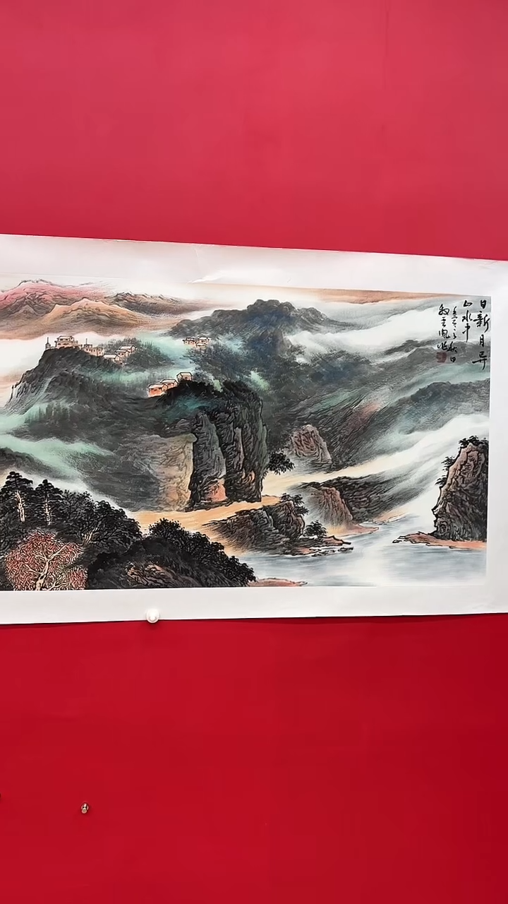 【闪购商品】书法书法绘画作品47