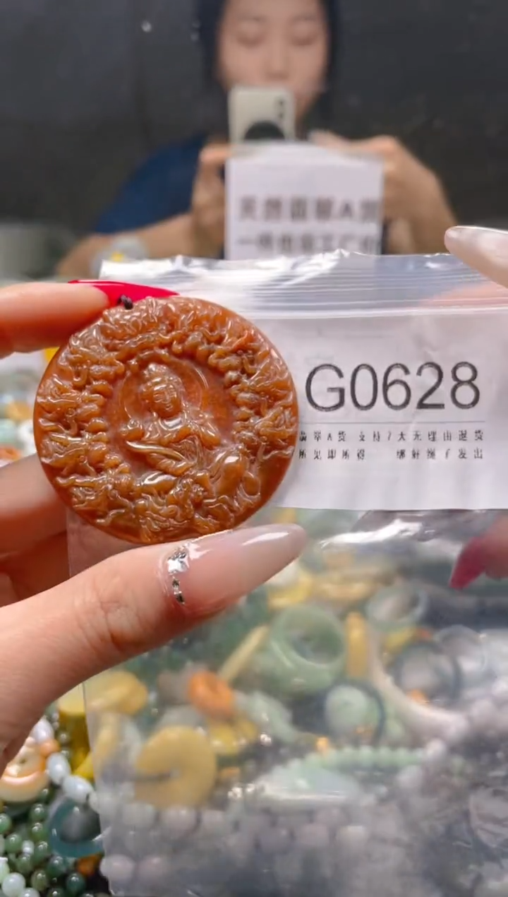 【闪购商品】翡翠颈饰未镶嵌/G/翡翠A货一图一物