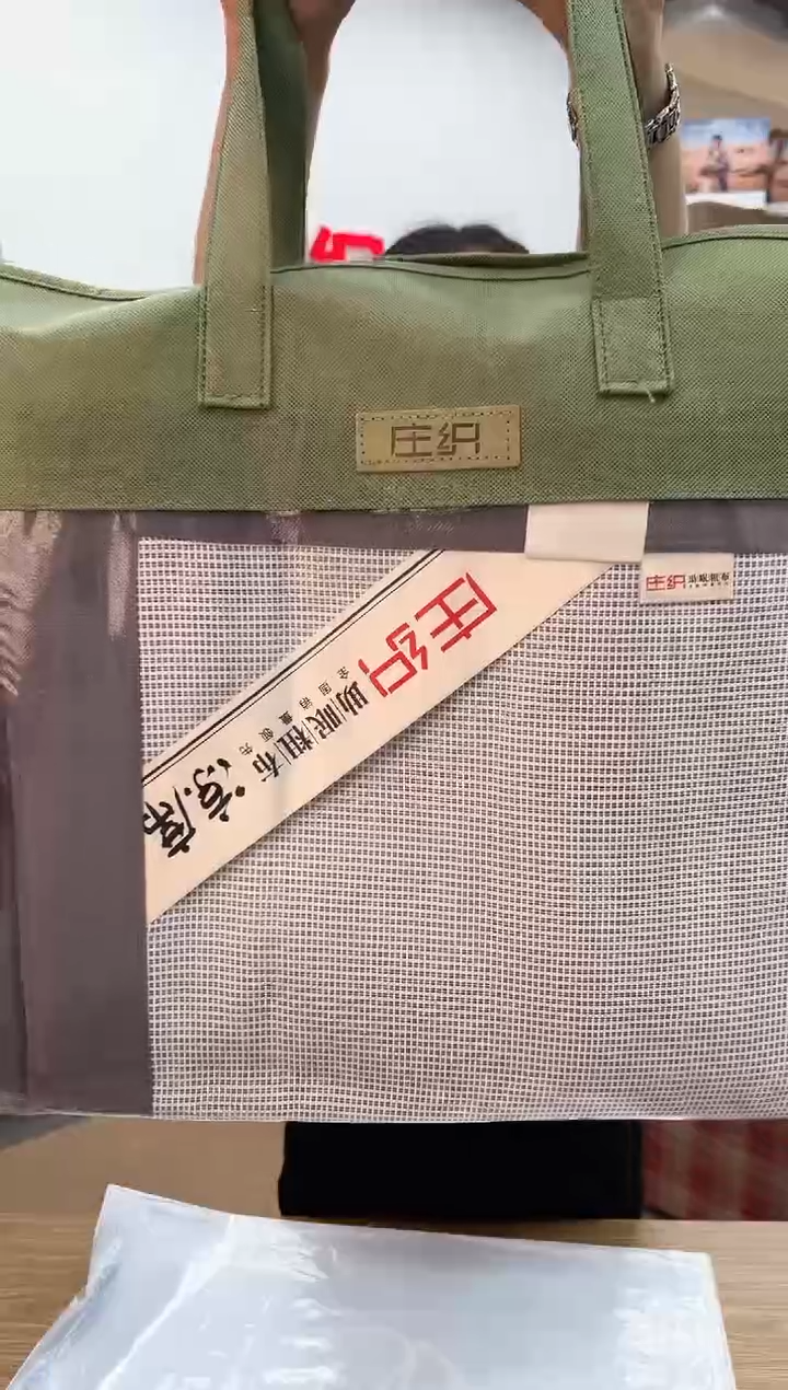 棉庄织源头工厂 孤品福利特价清   静谧灰7股凉席