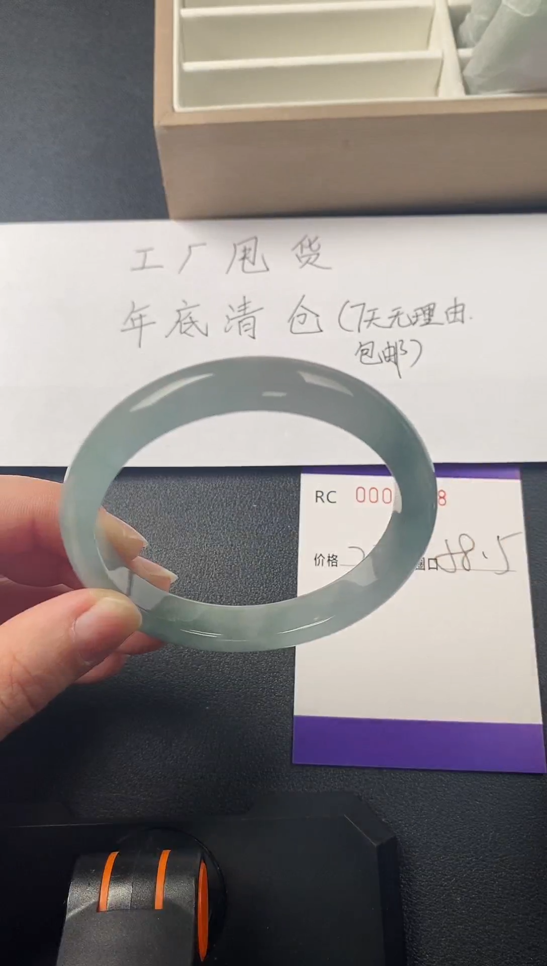 以实物为准所见所得6078