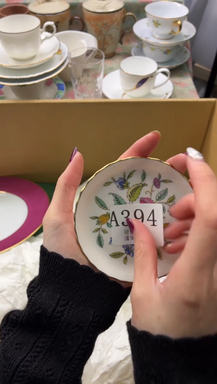 瓷片琦****。       A394