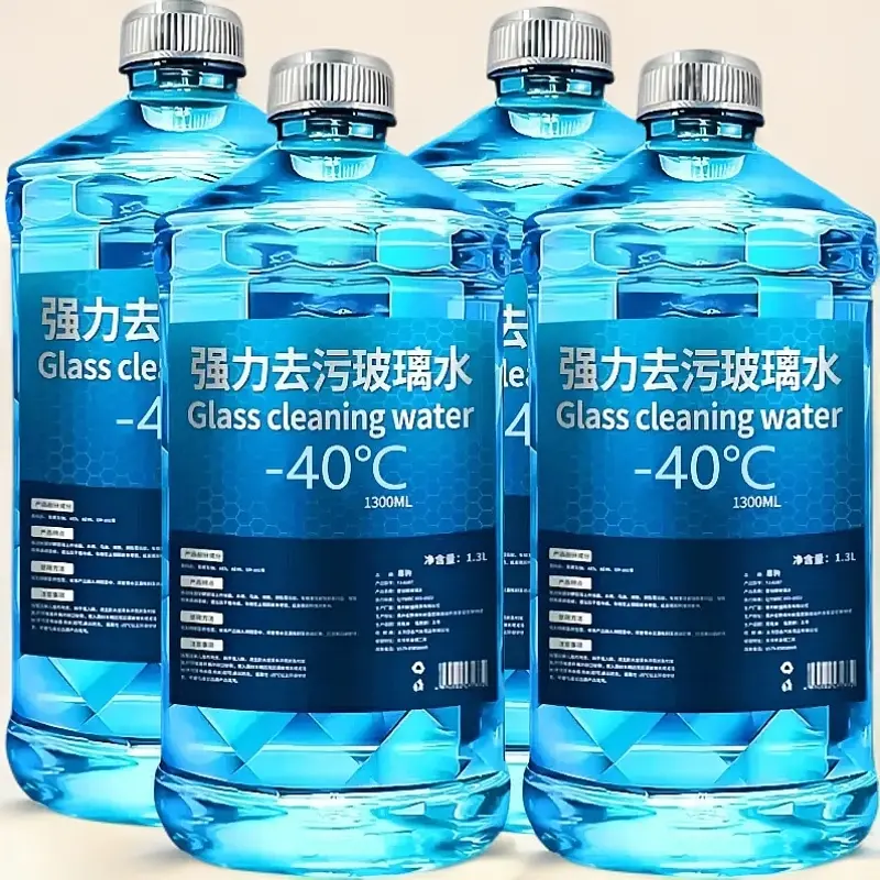 前档去油膜汽车专用玻璃水前挡风玻璃清洗强效去油膜镀膜防雨去虫