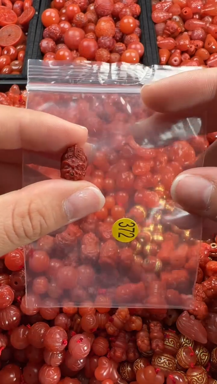 【闪购商品】南红玛瑙颈饰未镶嵌1