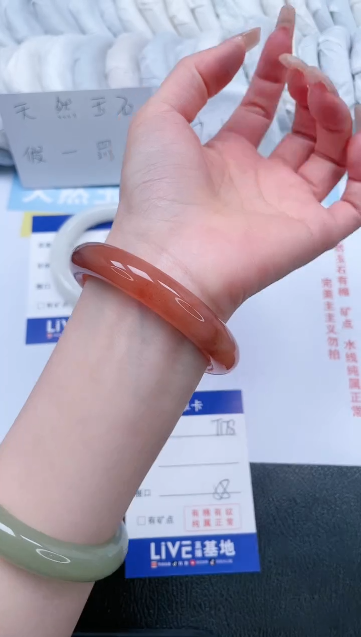 【闪购商品】石英质玉手镯未镶嵌T178-58