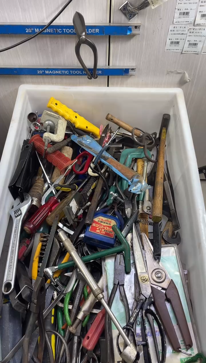 镁瑾**场老五工具工具工具