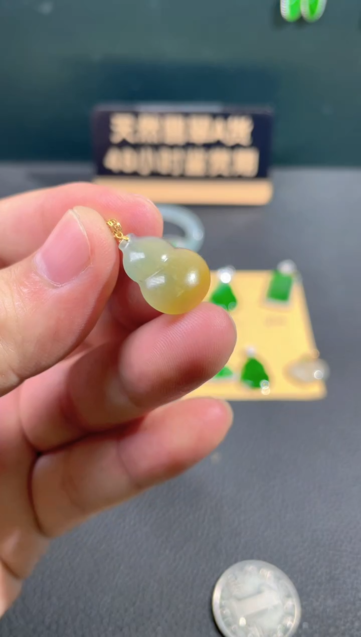 【闪购商品】翡翠颈饰18K金镶嵌翡翠