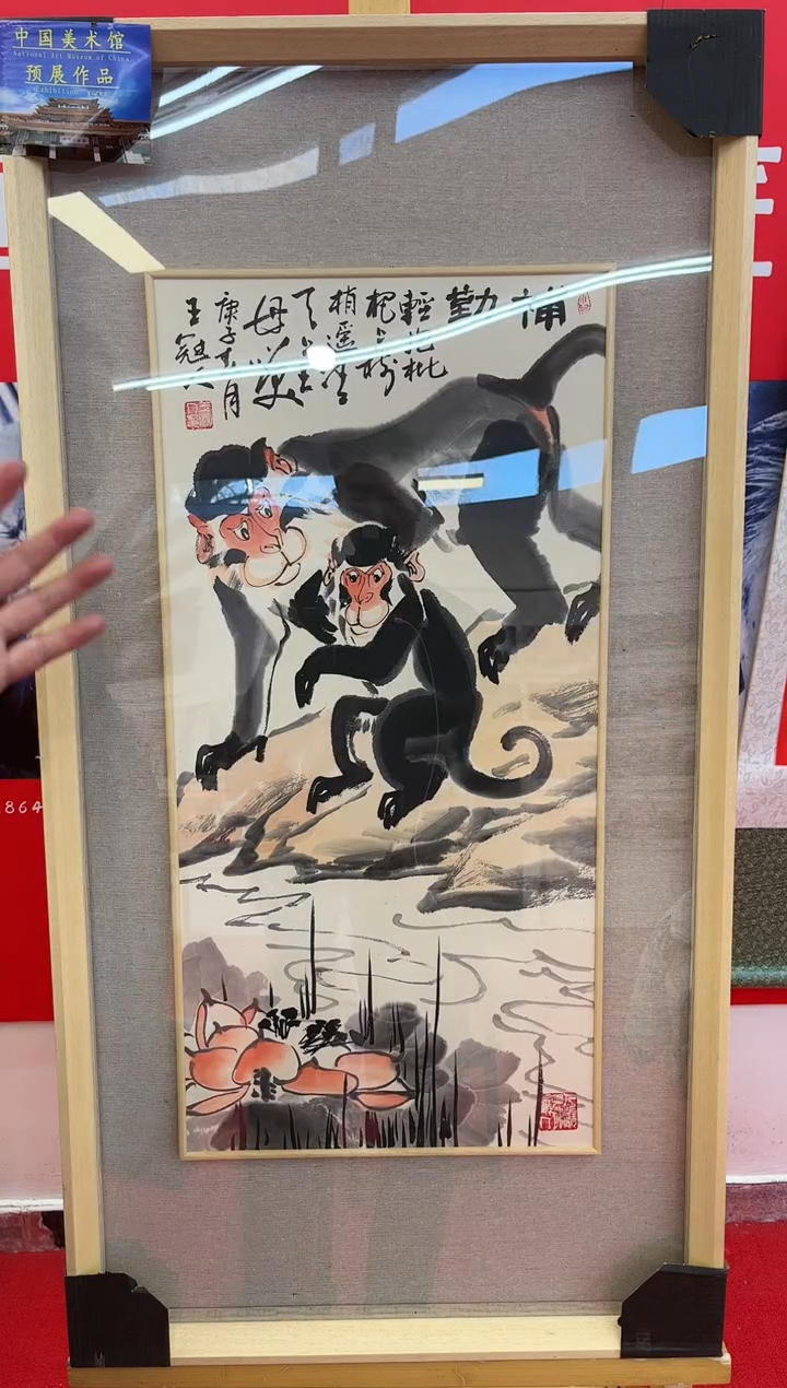 【闪购商品】绘画王冠人-2平尺-写意-带框