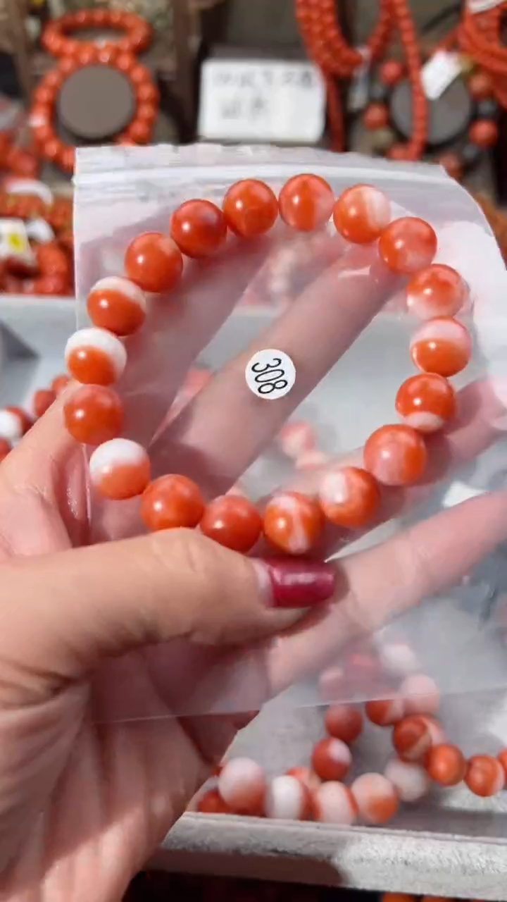 【闪购商品】南红玛瑙手串未镶嵌11+