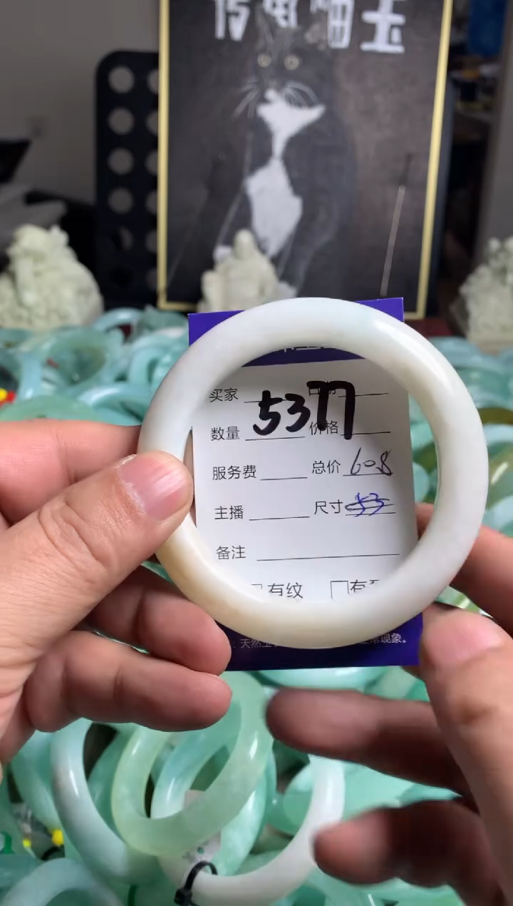【闪购商品】蛇纹石玉手镯未镶嵌5377