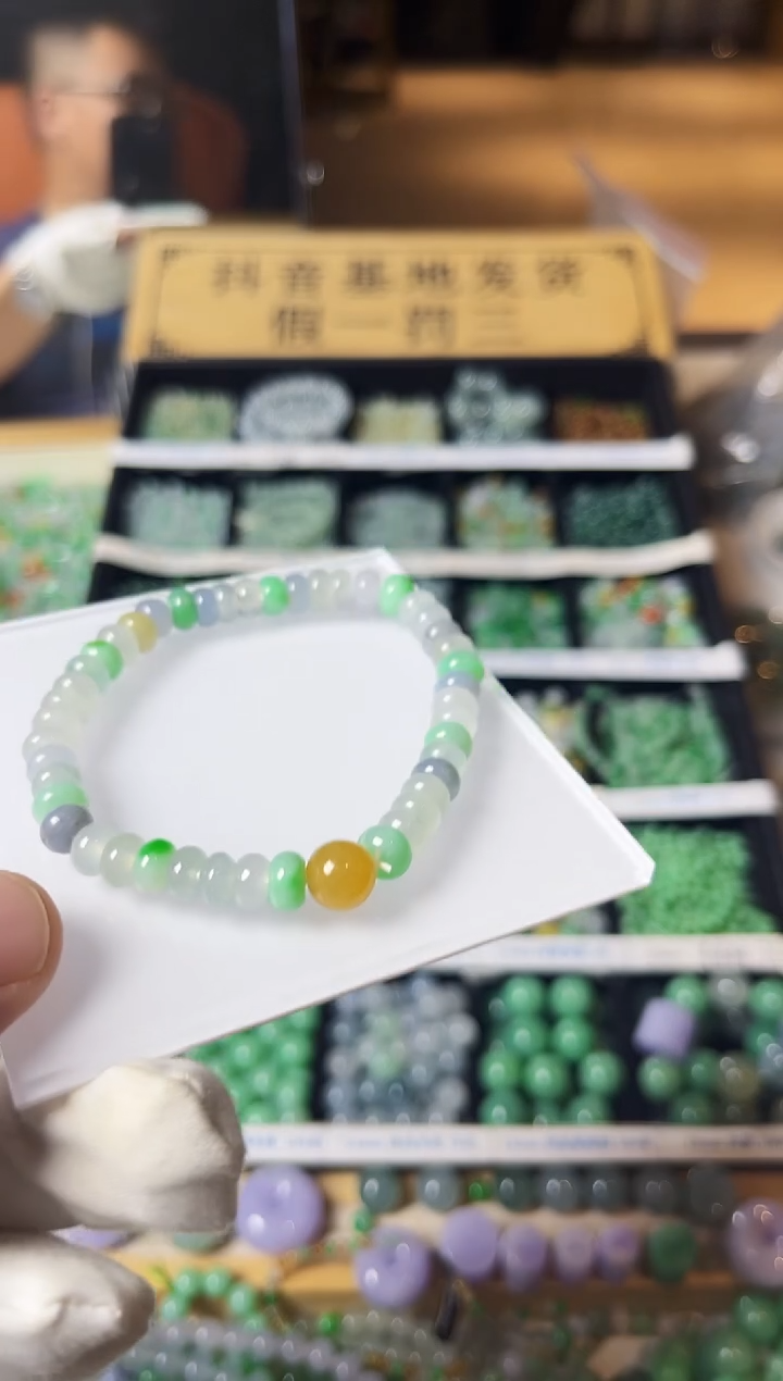 散珠翡翠翡翠散珠
