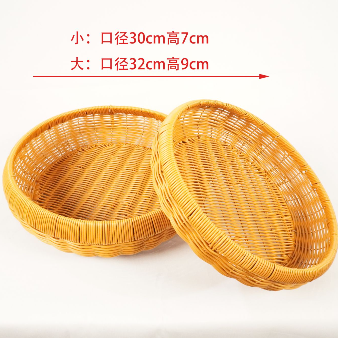 大小号纯手工圆形沥水篮果盘面包篮收纳篮家庭零食篮篮子鸡蛋篮