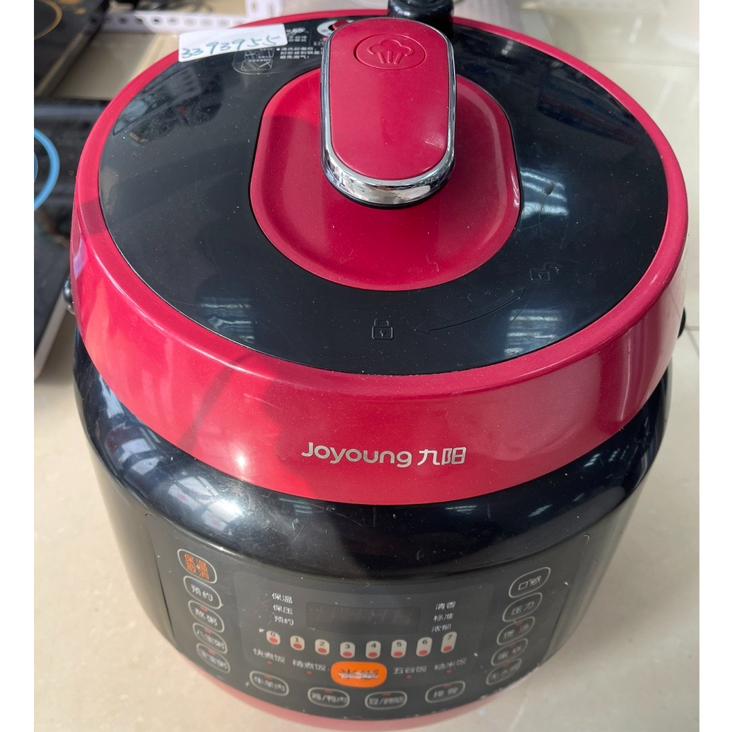 9新 Joyoung/九阳 【二手】华中仓电压力锅轻微划痕功能完好