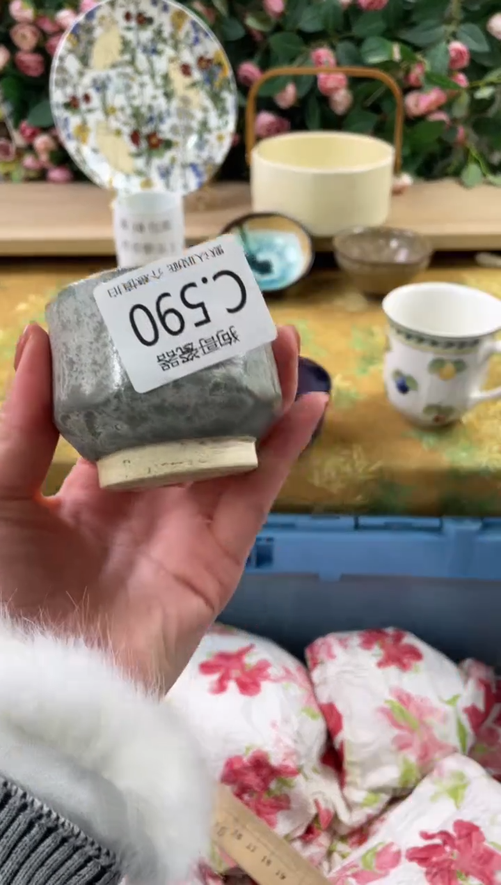 瓷片冬*590狗哥瓷器直播间111