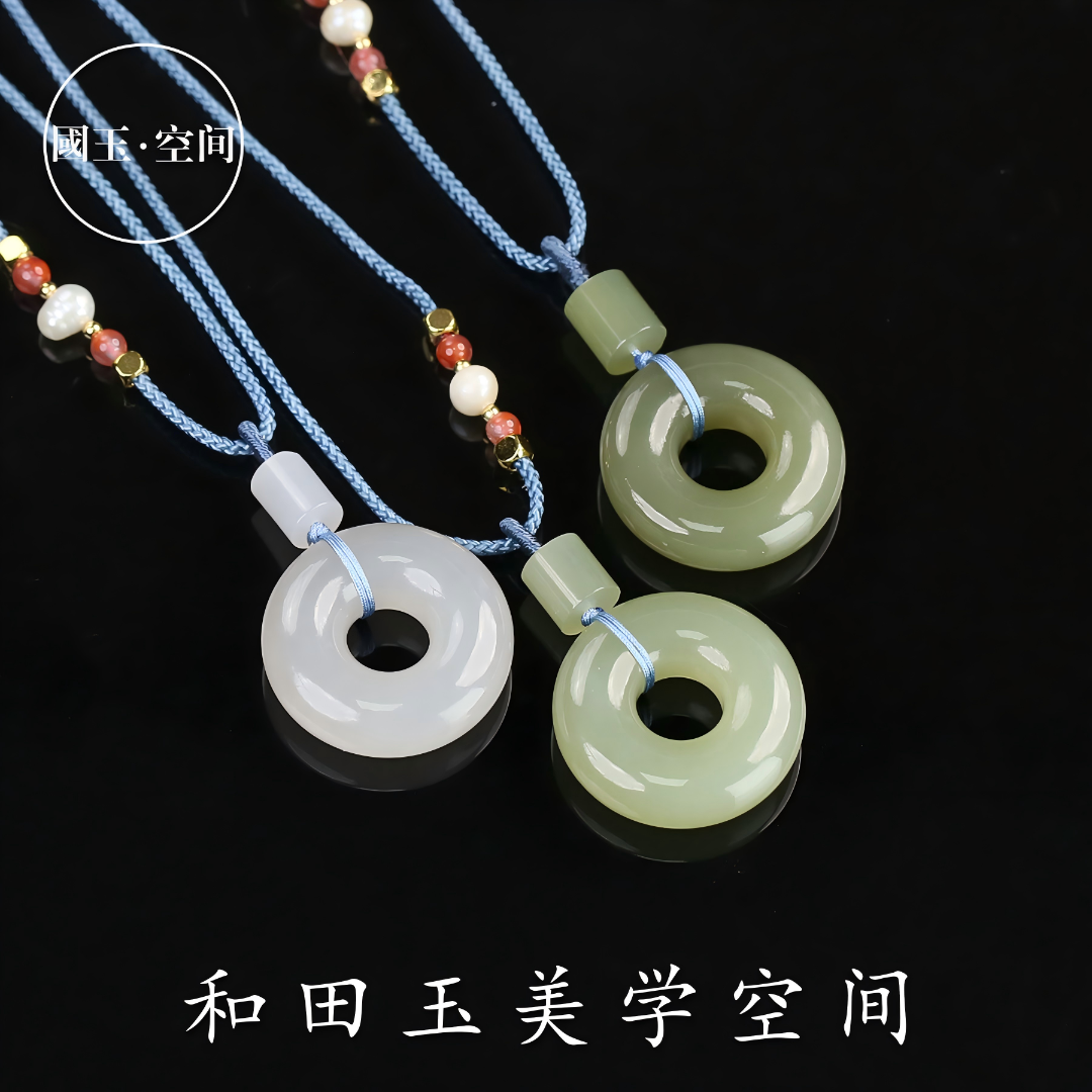 国玉天工甜甜圈（烟紫）吊坠 gytg-0507 多样性发一
