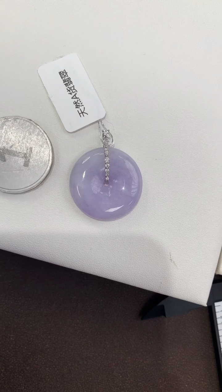 颈饰18K金镶嵌翡翠天然缅甸a货翡翠