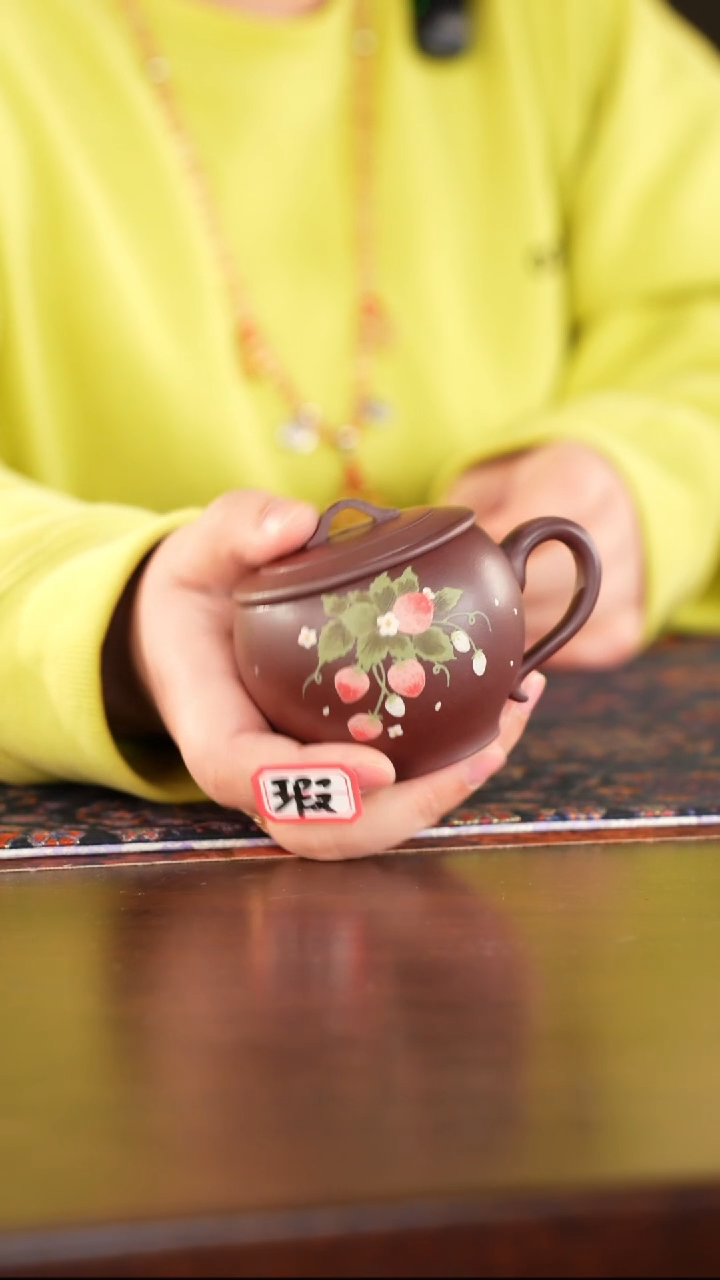 茶杯紫砂紫砂用品1214