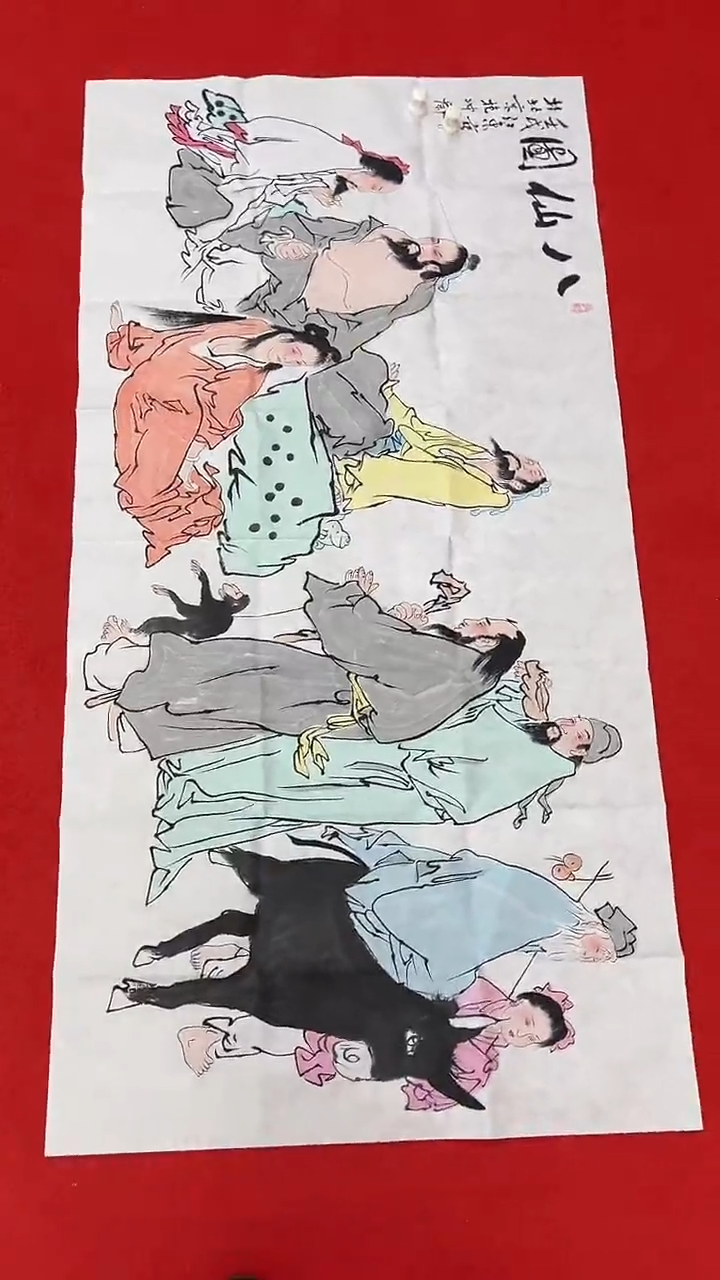 国画1111111111111111