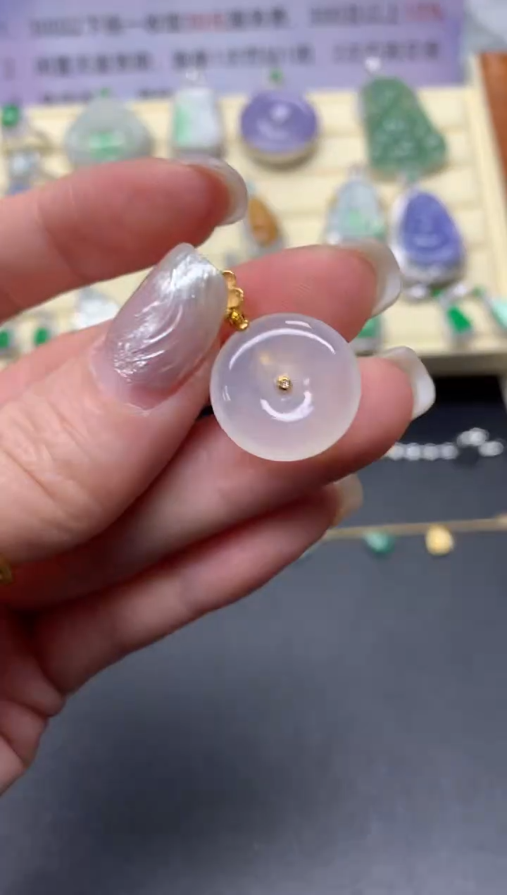 【闪购商品】翡翠吊坠(不含链)18K金镶嵌吊坠|1800