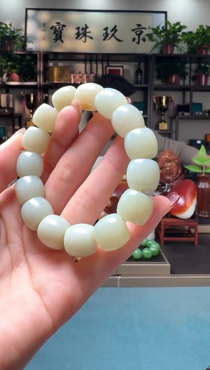 【闪购商品】和田玉（子料）手串未镶嵌111111
