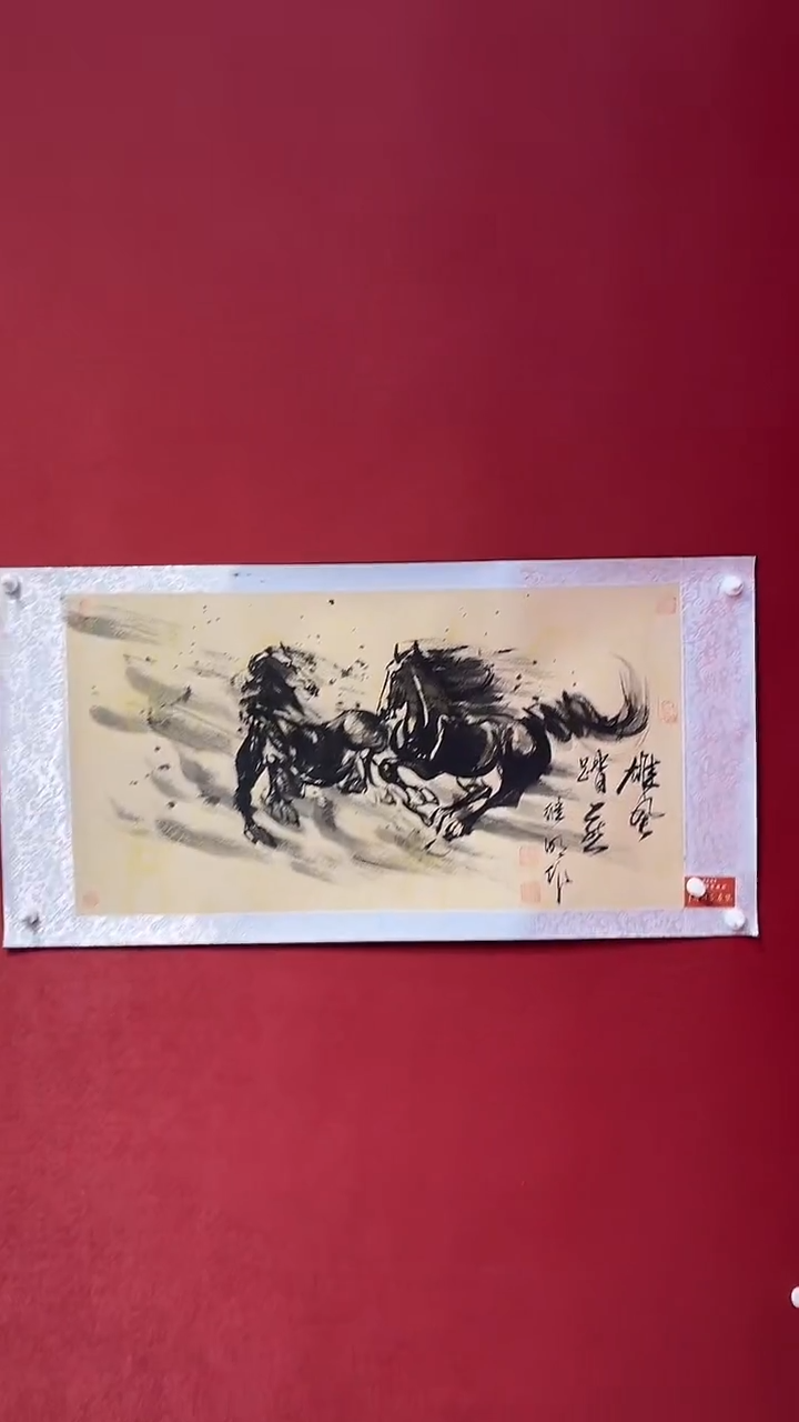 国画老师创作作品  13
