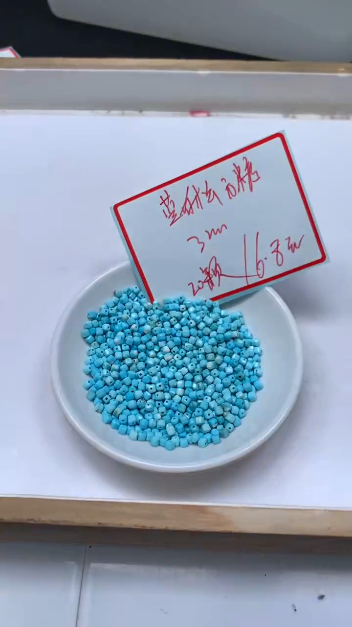 未镶嵌玛瑙手饰B624 绿淞方糖4mm20颗6.8元