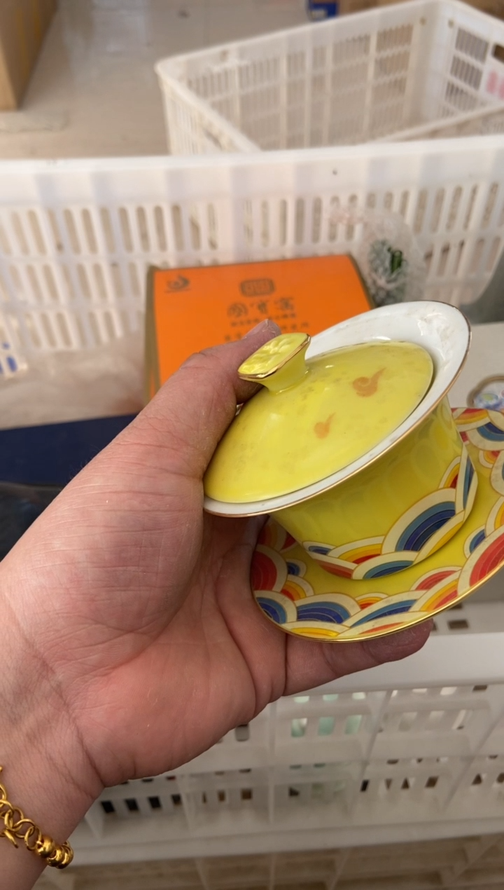 杯无运费险有瑕疵的摄影的产品有使用过的痕迹有点脏介意勿拍杯