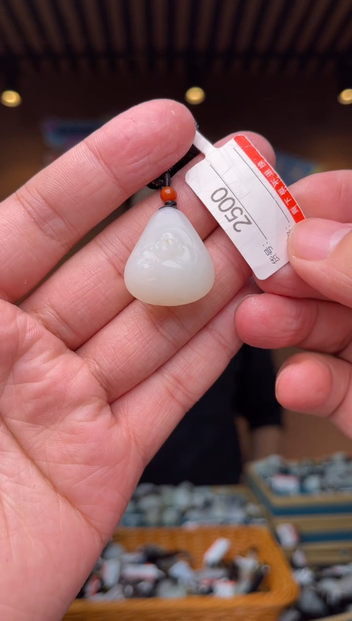 【闪购商品】和田玉吊坠未镶嵌1