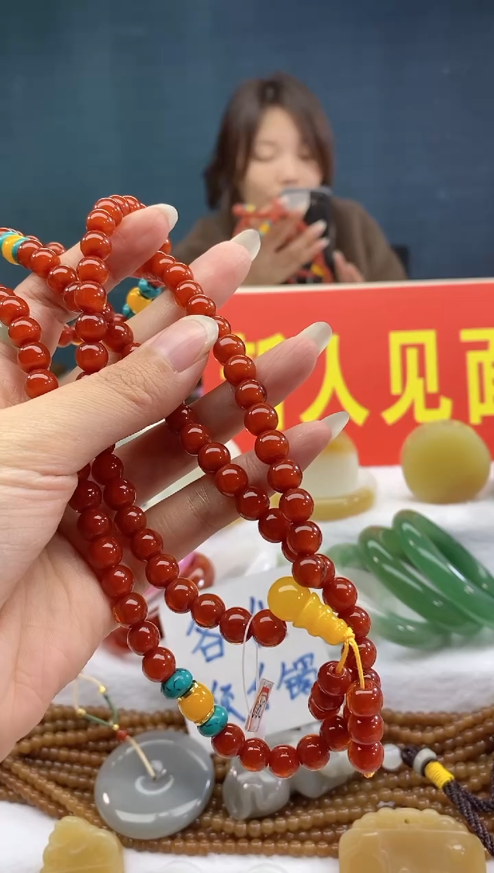 【闪购商品】玛瑙/玉髓颈饰未镶嵌8