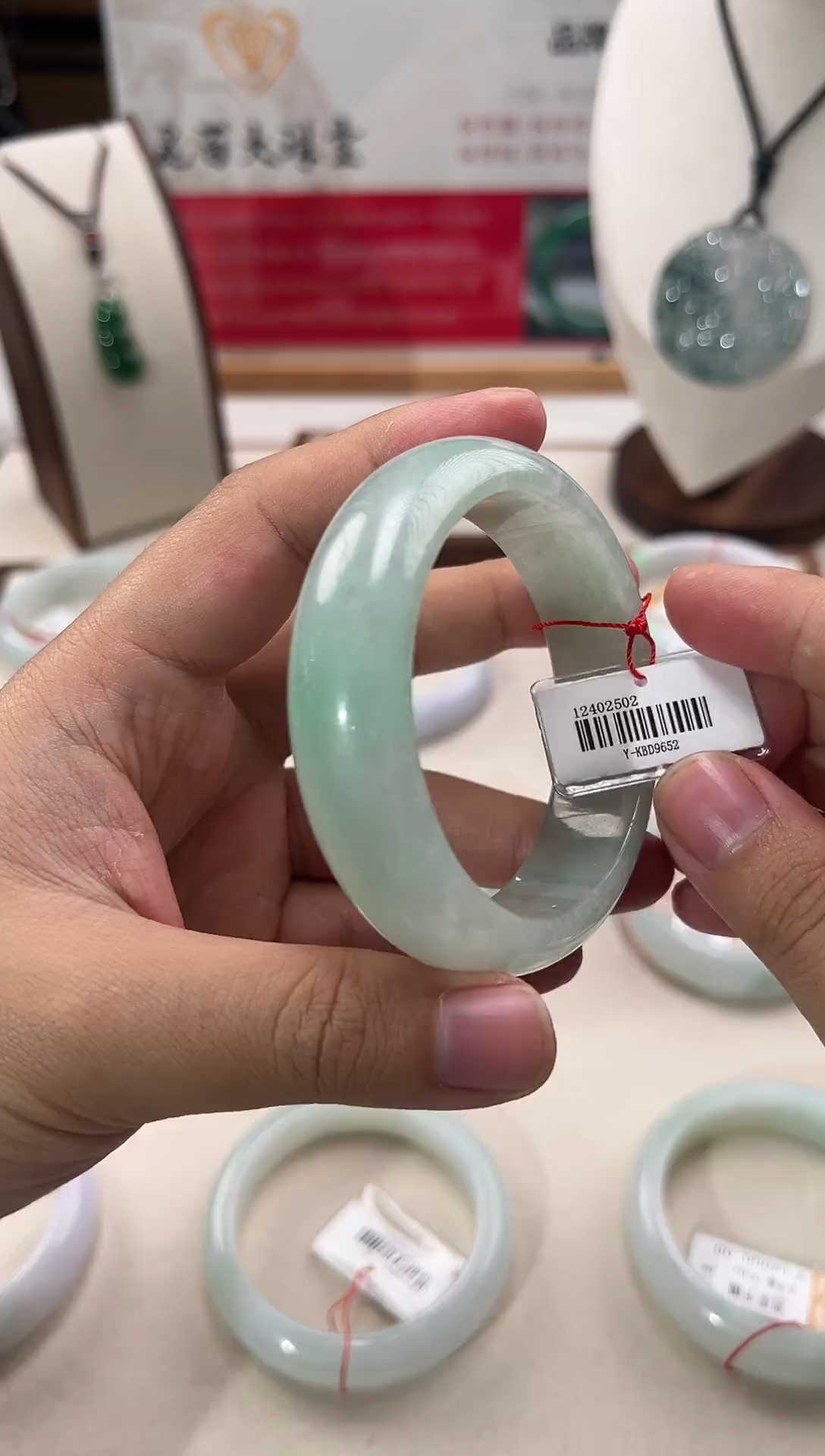 未镶嵌手镯翡翠翡翠手镯