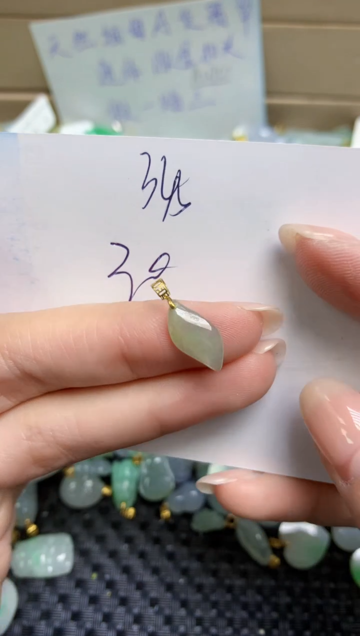 【闪购商品】翡翠颈饰18K金镶嵌天然缅甸A货翡翠