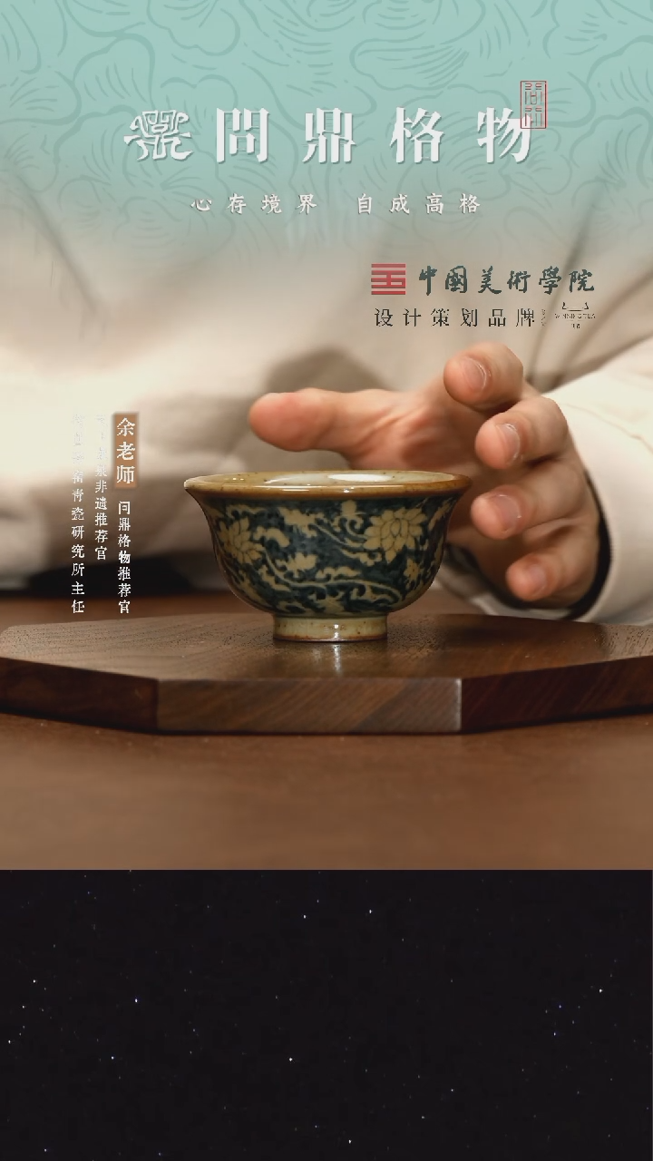 【闪购商品】11111111111111111111
