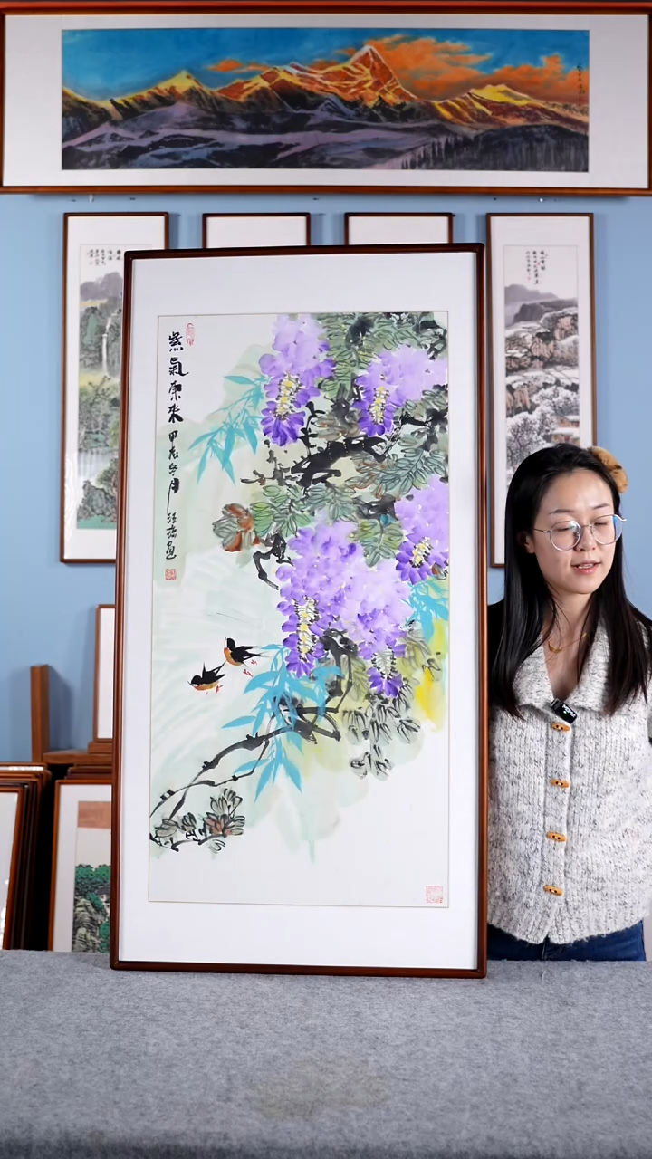 【闪购商品】国画汪琼《紫气东来》手绘含框122*62