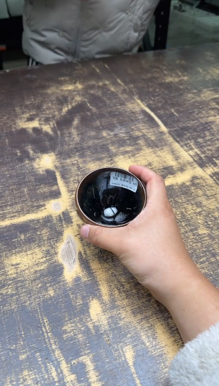 飞惺柴烧钵型盏9口（送）
