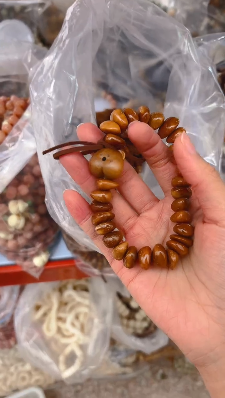 吊坠库克A89  饼干