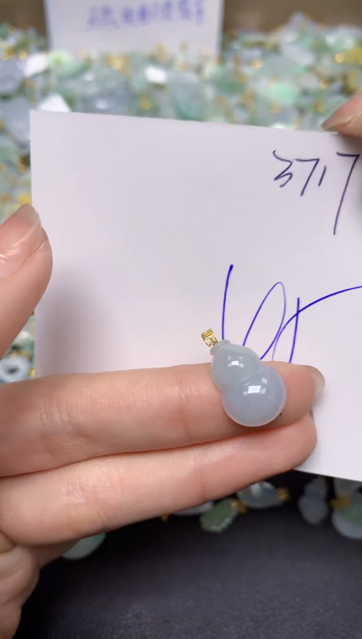 【闪购商品】翡翠颈饰18K金镶嵌 天然翡翠A货