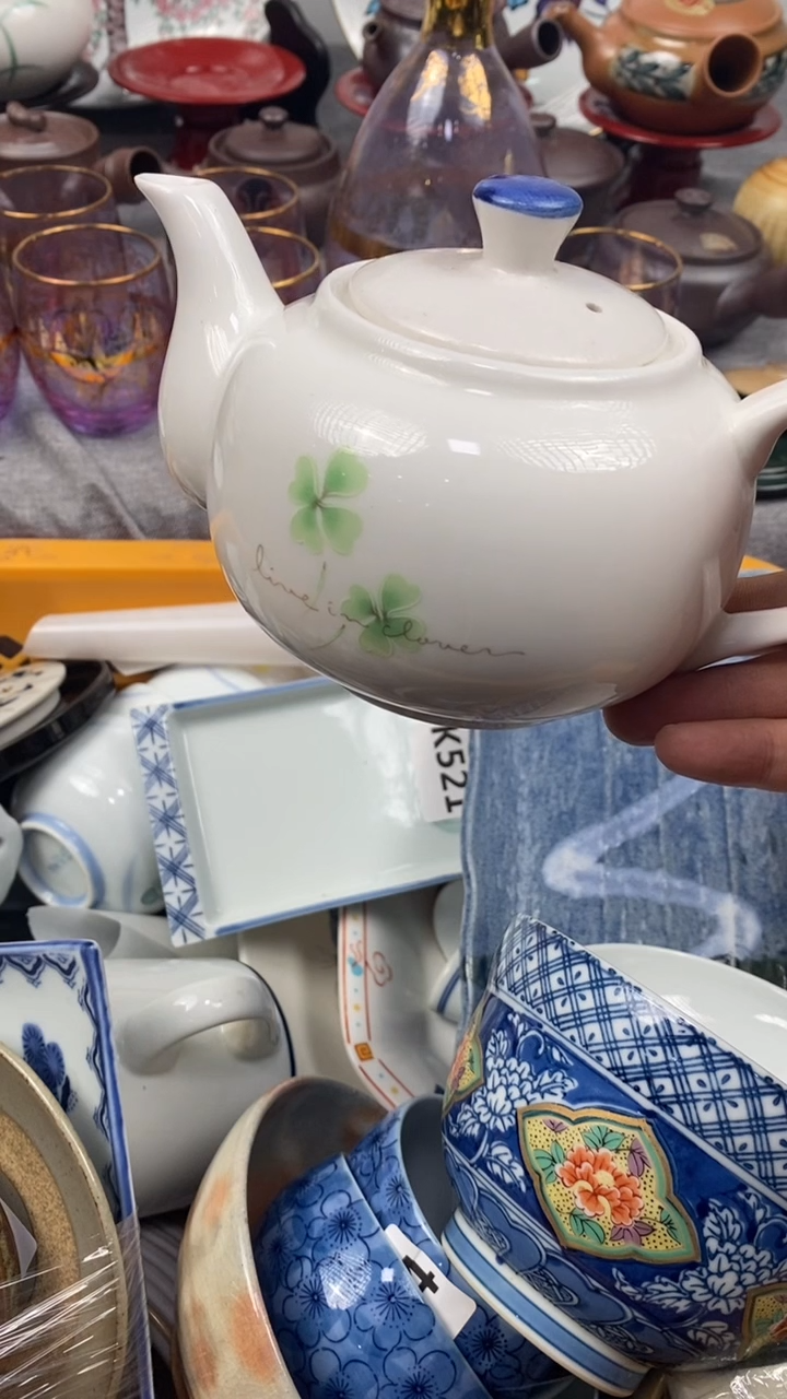 【闪购商品】瓷片036  定向 無心 定向 無心