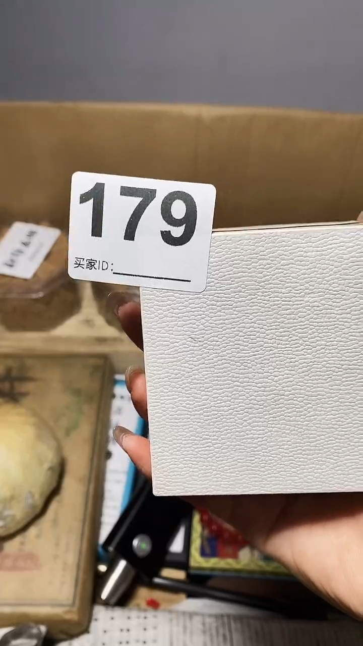 雨*柔瓷片杂项杂项瓷片179