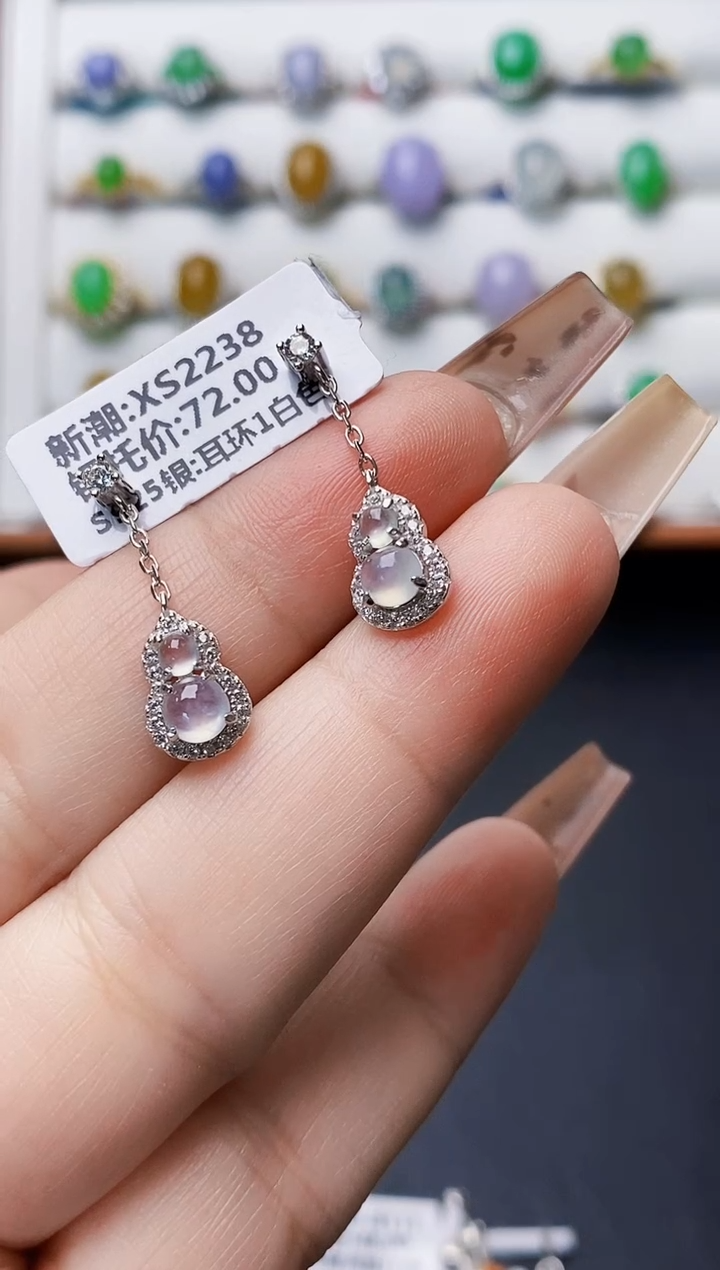 银S925镶嵌戒指翡翠0482