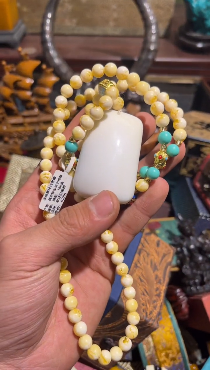 【闪购商品】蜜蜡颈饰未镶嵌27羊羊羊羊羊羊羊羊