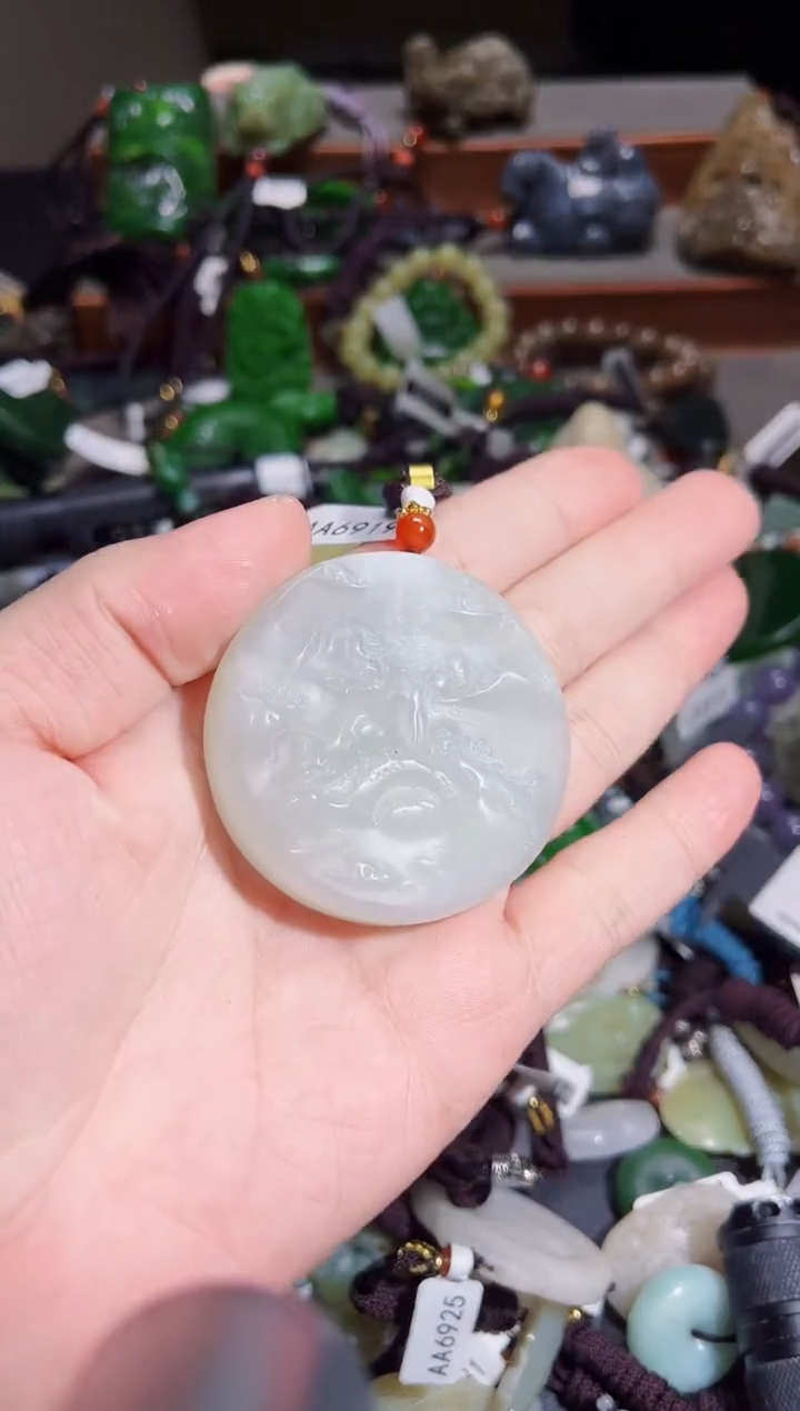 玉未镶嵌拍一发一