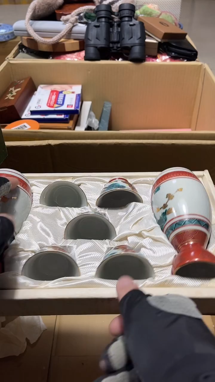 瓷片瓷片88888888888