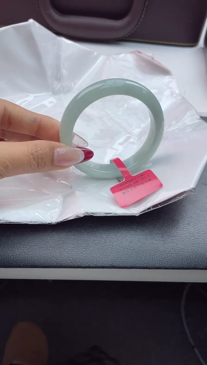 【闪购商品】翡翠手镯未镶嵌20翡翠手镯