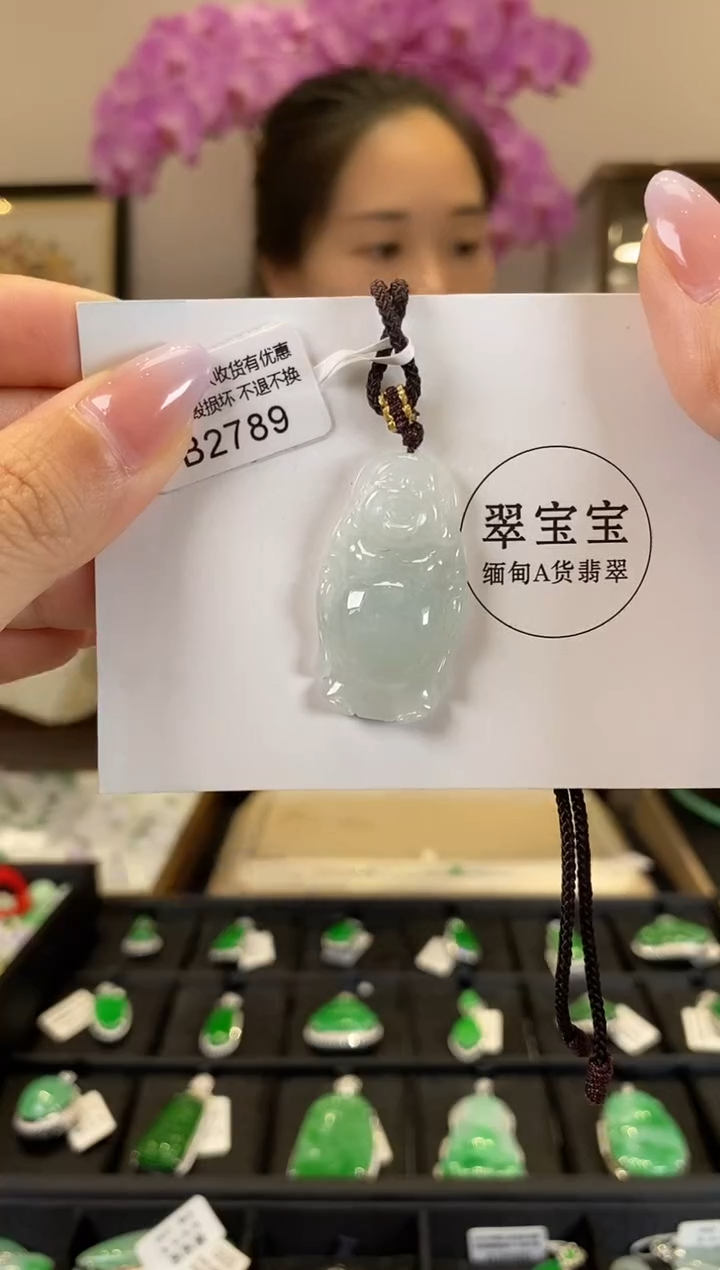 【闪购商品】翡翠颈饰未镶嵌B2789 佛公 含运营费