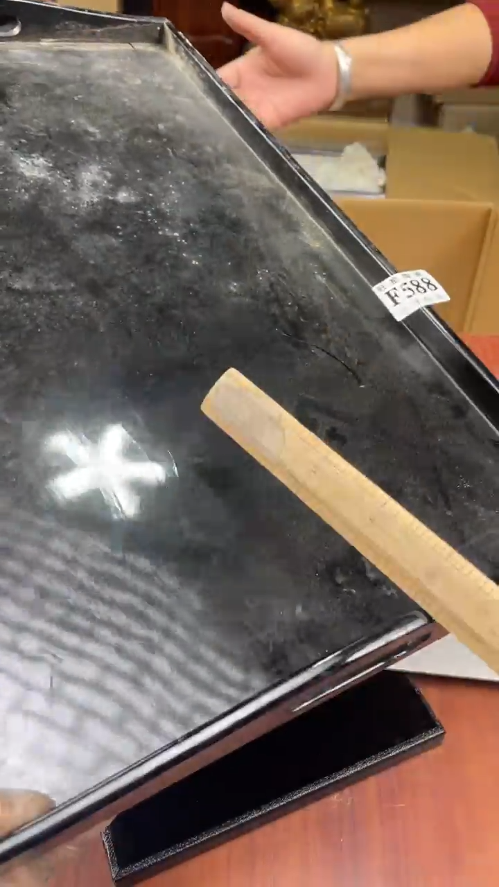 瓷片简*盛日中古杂项甄选