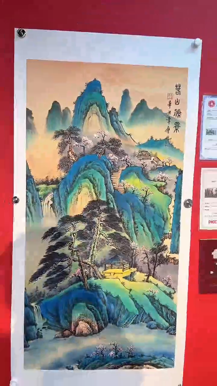 国画国画廖化老师国画作品