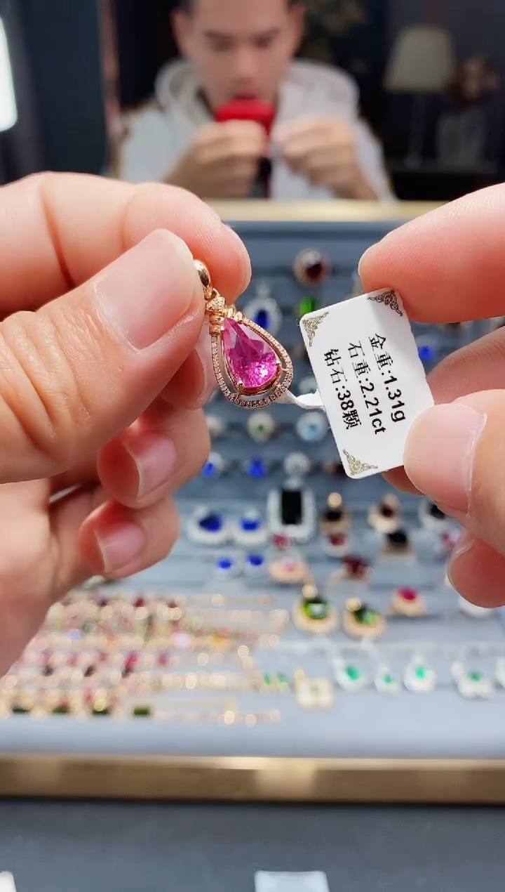 【闪购商品】碧玺颈饰18K金镶嵌2.21..